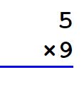 multiplication simple CE1